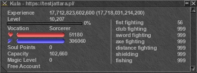 Signature for player Kula